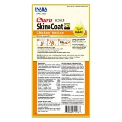 Clearance Churu Skin&Coat Chicken Recipe
