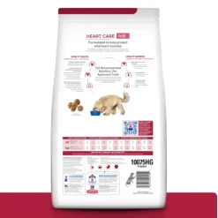 Outlet Hill's Hills Canine H/D Heart Care