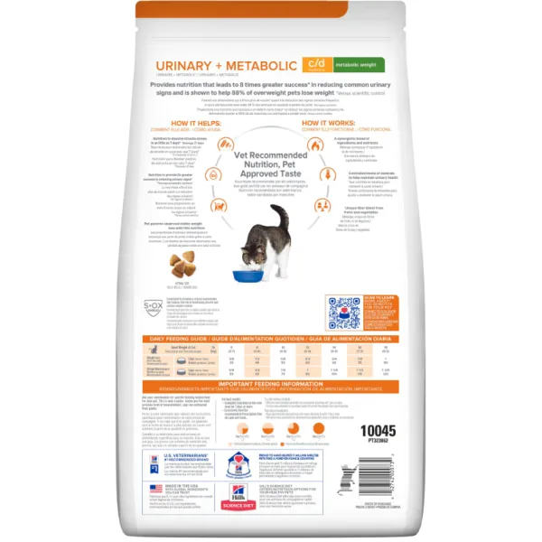 Hot Hill's Hills Feline Metabolic + Urinary 2.88 Kg