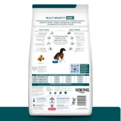 Discount Hill's Hills Feline W/D Digestive / Weight Mgmt.