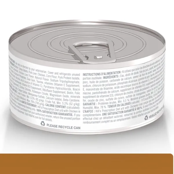 Clearance Hill's Hills Lata Canine & Feline A/D Urgent Care Alimento H Medo Para Perros