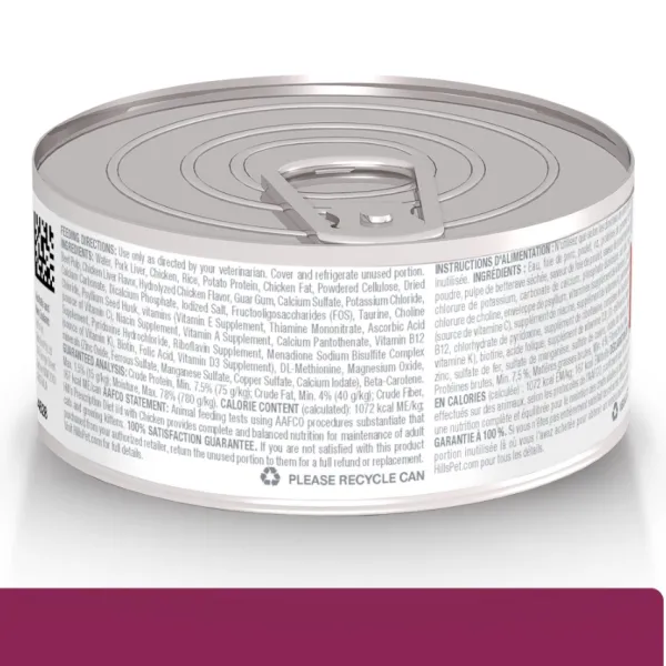Online Hill's Hills Lata Feline I/D Cuidado Digestivo Alimento H Medo Para Gatos