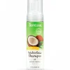 Sale Tropiclean Hypo Allergenic Waterless Shampoo