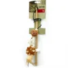 Sale Mpets Natura Varita 3 Balls 1 Varita
