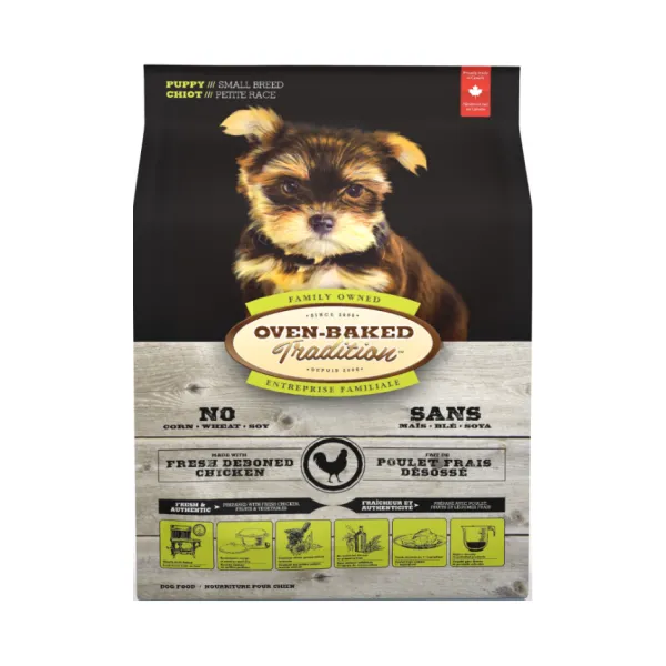 Discount Oven Baked Tradition Puppy Small Breed Chicken Alimento Para Perro